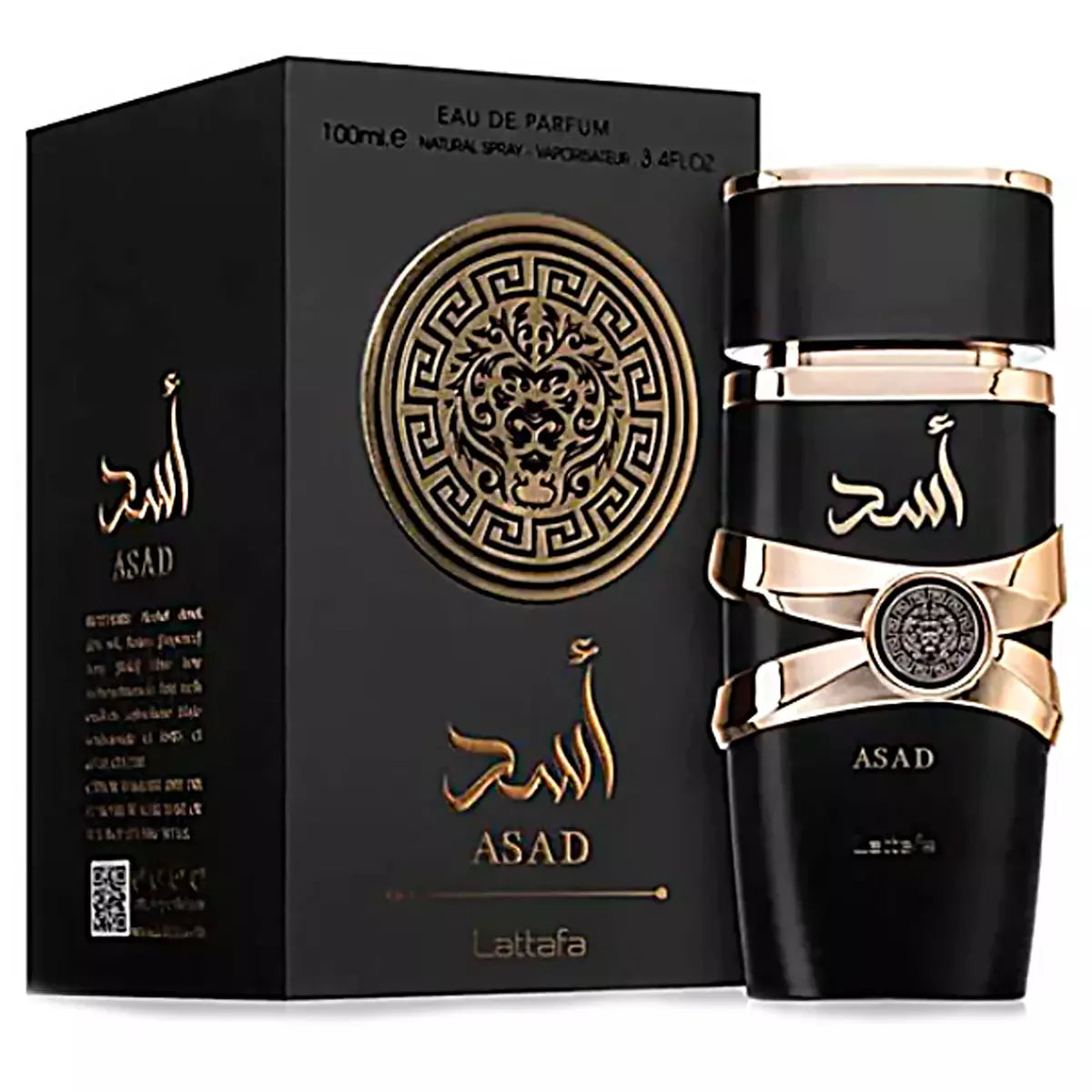 Perfume Lattafa Asad Eau de Parfum Unisex – A Sofisticação e Intensidade para Todos