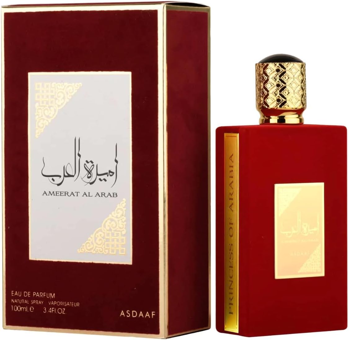 Ameerat Al Arab - Lattafa | Perfume Feminino de Luxo e Excelência